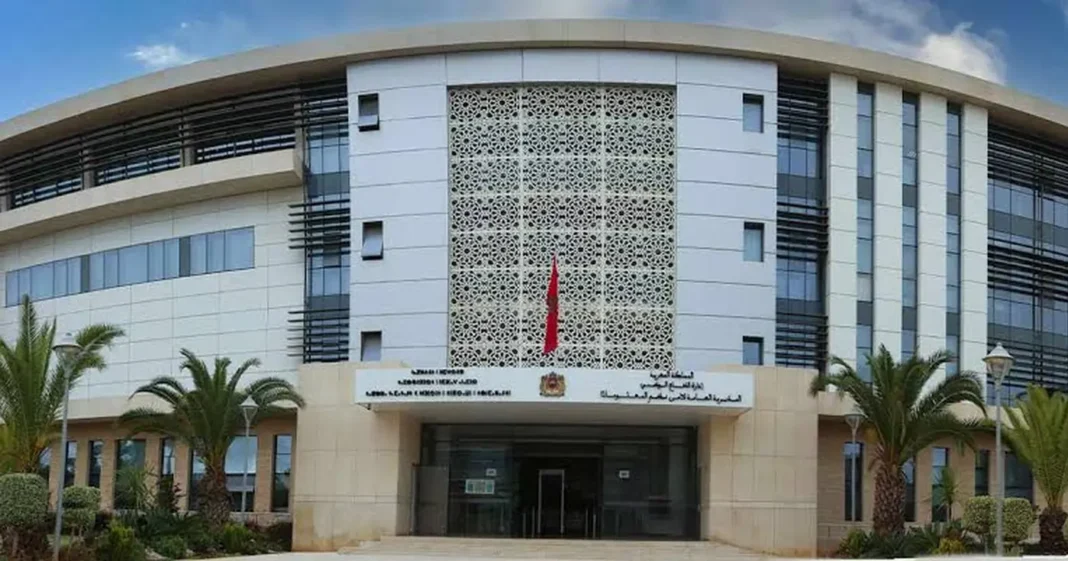Il Marocco vuole diventare un hub digitale africano, utilizzando la cybersicurezza come pilastro centrale della strategia per il quadriennio 2026 - 2030.